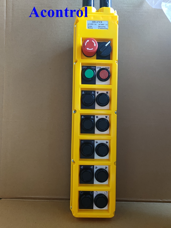 crane switch